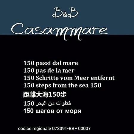 Bed & Breakfast Casammare 3*